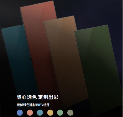 IBC CELLS 45W 75W 껍질 질감 태양 타일 대체 전통적인 지붕 타일